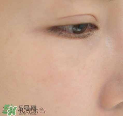 蘭芝隔離霜怎么樣?蘭芝隔離霜好用嗎? 蘭芝隔離霜怎么樣?蘭芝隔離霜好用嗎?