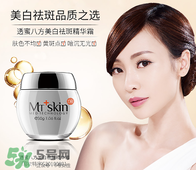 美白乳液怎么用 美白乳液使用方法 美白乳液怎么用 美白乳液使用方法