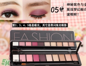 novo是什么牌子化妝品？novo化妝品怎么樣？