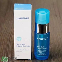 蘭芝噴霧好用嗎？蘭芝噴霧怎么樣？