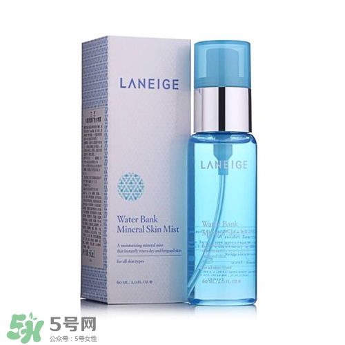 蘭芝噴霧好用嗎？蘭芝噴霧怎么樣？