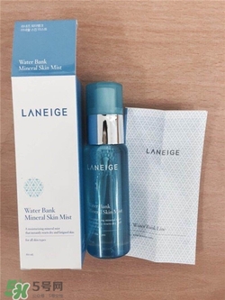 蘭芝噴霧多少錢？蘭芝噴霧價格