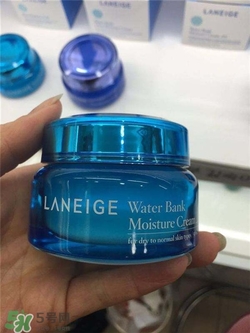 蘭芝水庫眼霜好用嗎？蘭芝水庫眼霜怎么樣？