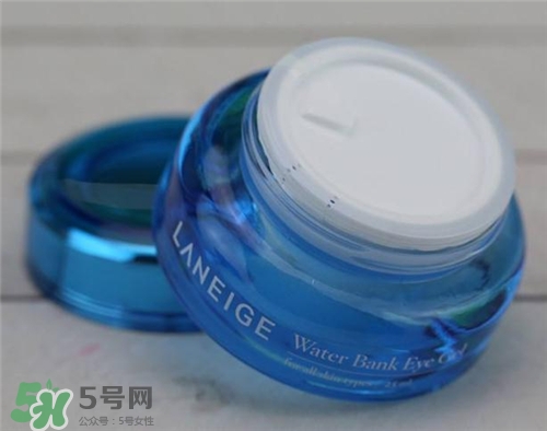 蘭芝水庫眼霜好用嗎？蘭芝水庫眼霜怎么樣？