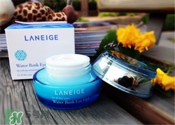 蘭芝水庫眼霜多少錢？蘭芝水庫眼霜價(jià)格