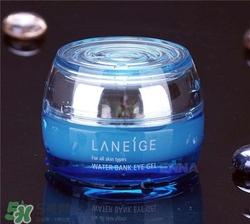 蘭芝水庫眼霜多少錢？蘭芝水庫眼霜價(jià)格