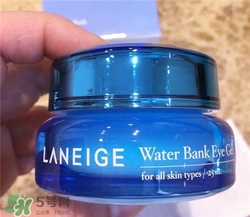 蘭芝水庫眼霜怎么用？蘭芝水庫眼霜使用方法