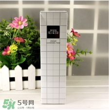 the ginza洗面奶多少錢？the ginza洗面奶專柜價格