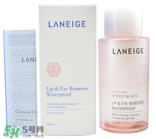 蘭芝眼唇卸妝液怎么用？蘭芝眼唇卸妝液使用方法