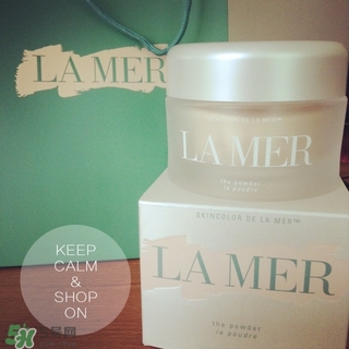 海藍之謎散粉生產(chǎn)日期怎么看？海藍之謎散粉保質(zhì)期