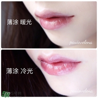 歐萊雅唇釉208多少錢？歐萊雅唇釉208專柜價格