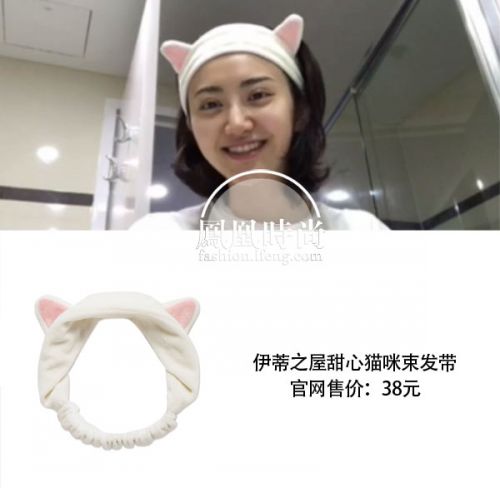 愛麗小屋貓咪束發(fā)帶多少錢？伊蒂之屋貓咪束發(fā)帶價(jià)格