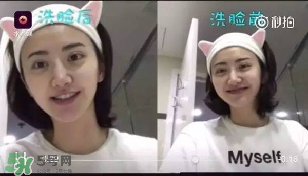 pola黑ba洗面奶多少錢？pola黑ba洗面奶專柜價(jià)格