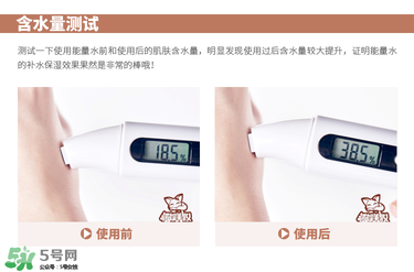 theginza化妝水怎么樣？the ginza化妝水好用嗎？