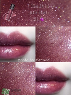 歐萊雅唇釉208是什么色？歐萊雅啞光唇釉208試色