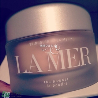 海藍之謎散粉生產(chǎn)日期怎么看？海藍之謎散粉保質(zhì)期