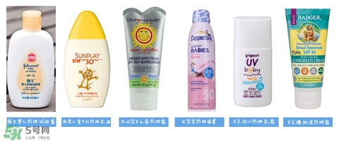 2017嬰幼兒防曬霜哪個好 2017嬰幼兒防曬霜排行榜 2017嬰幼兒防曬霜哪個好 2017嬰幼兒防曬霜排行榜