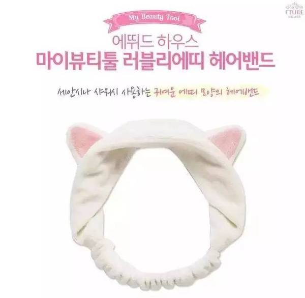 愛麗小屋貓咪束發(fā)帶多少錢？伊蒂之屋貓咪束發(fā)帶價(jià)格