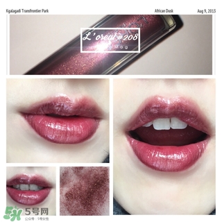 歐萊雅唇釉208是什么色？歐萊雅啞光唇釉208試色