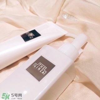 the ginza卸妝油怎么用？the ginza卸妝油使用方法