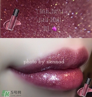 歐萊雅唇釉208是什么色？歐萊雅啞光唇釉208試色