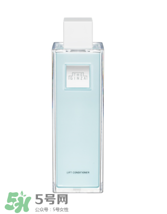 the ginza化妝水粉色和藍(lán)色哪個好？the ginza化妝水粉色藍(lán)色區(qū)別