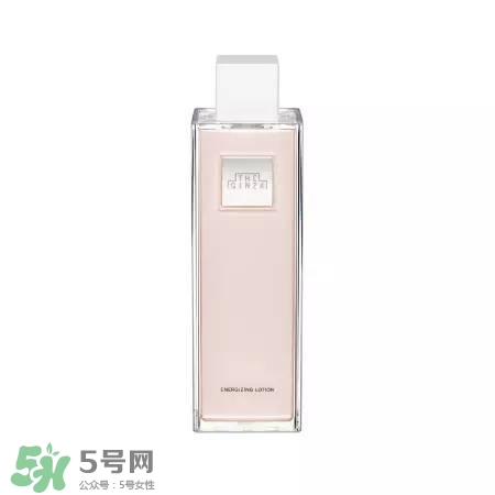 the ginza化妝水粉色和藍(lán)色哪個好？the ginza化妝水粉色藍(lán)色區(qū)別