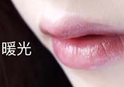 歐萊雅唇釉208是什么色？歐萊雅啞光唇釉208試色