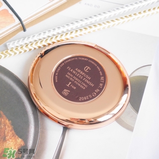 charlotte tilbury蜜粉餅多少錢？ct蜜粉餅專柜價格