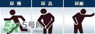 男性尿痛出血怎么回事？男性尿痛是怎么引起的