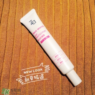 za隔離霜怎么樣?za隔離霜好用嗎? za隔離霜怎么樣?za隔離霜好用嗎?
