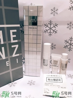 the ginza美容油怎么用？the ginza美容油使用方法