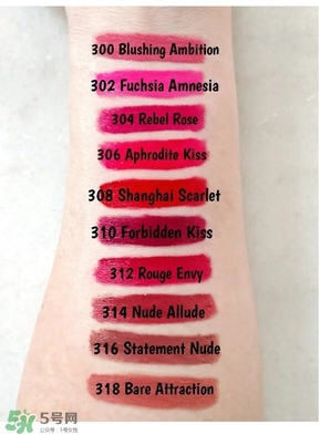 歐萊雅唇釉208是什么色？歐萊雅啞光唇釉208試色