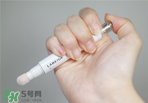 蘭芝遮瑕筆好用嗎？蘭芝遮瑕筆怎么樣？