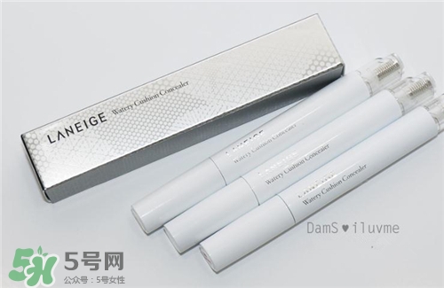 蘭芝遮瑕筆怎么用？蘭芝遮瑕筆使用方法