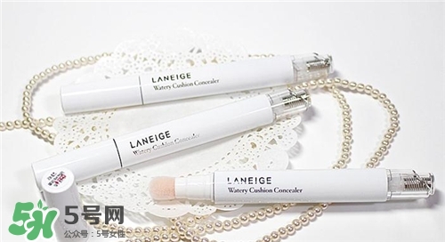 蘭芝遮瑕筆多少錢？蘭芝遮瑕筆專柜價