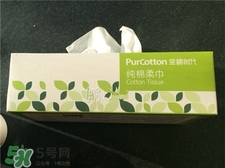 黛珂卸妝膏多少錢?黛珂精致卸妝霜日本價格 黛珂卸妝膏多少錢?黛珂精致卸妝霜日本價格