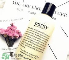 Philosophy自然哲學(xué)三合一洗面奶好用嗎?自然哲學(xué)洗面奶怎么樣? Philosophy自然哲學(xué)三合一洗面奶好用嗎?自然哲學(xué)洗面奶怎么樣?