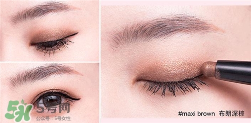 bobmiki眼影筆色號 bobmiki眼影筆試色 bobmiki眼影筆色號 bobmiki眼影筆試色