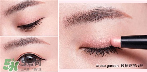 bobmiki眼影筆色號 bobmiki眼影筆試色 bobmiki眼影筆色號 bobmiki眼影筆試色