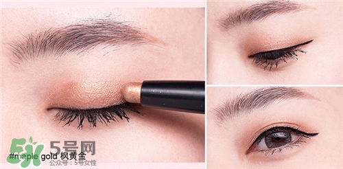 bobmiki眼影筆色號 bobmiki眼影筆試色 bobmiki眼影筆色號 bobmiki眼影筆試色