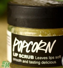 2017唇部磨砂膏哪個(gè)牌子好？2017唇部磨砂膏推薦