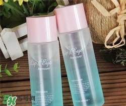 愛麗小屋眼唇卸妝液好用嗎？愛麗小屋眼唇卸妝液怎么樣？