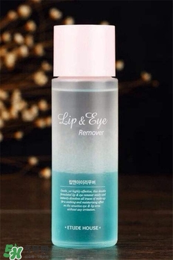 愛麗小屋眼唇卸妝液好用嗎？愛麗小屋眼唇卸妝液怎么樣？