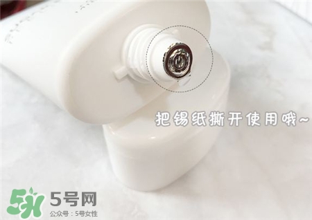 miorio黃糖去角質(zhì)真假 miorio黃糖去角質(zhì)真?zhèn)? alt=