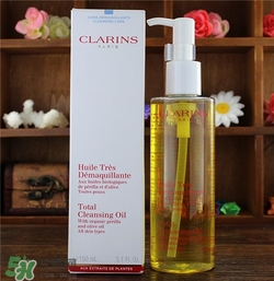 嬌韻詩卸妝油好用嗎？嬌韻詩卸妝油怎么樣？