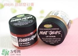 lush唇部磨砂膏怎么用？lush唇部磨砂膏使用方法