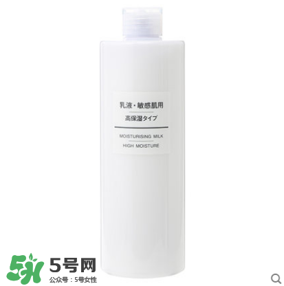 敏感肌膚乳液推薦 敏感肌膚用什么乳液好 敏感肌膚乳液推薦 敏感肌膚用什么乳液好