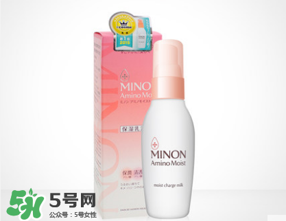 敏感肌膚乳液推薦 敏感肌膚用什么乳液好 敏感肌膚乳液推薦 敏感肌膚用什么乳液好