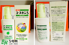 敏感肌膚乳液推薦 敏感肌膚用什么乳液好 敏感肌膚乳液推薦 敏感肌膚用什么乳液好